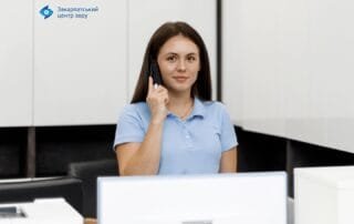 Закарпатський центр зору — сучасний офтальмологічний центр, в якому працюють досвідчені та висококваліфіковані лікарі - Закарпатський центр зору та Закарпатський центр мікрохірургії ока