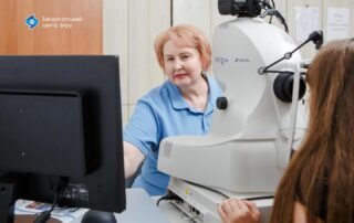 Міфи про лазерне лікування сітківки - Закарпатський центр зору та Закарпатський центр мікрохірургії ока